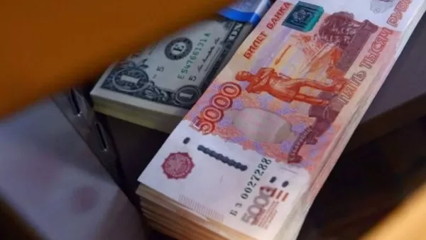 Ռուբլու և դոլարի փոխարժեքը՝ Հայաստանում գործող բանկերում 