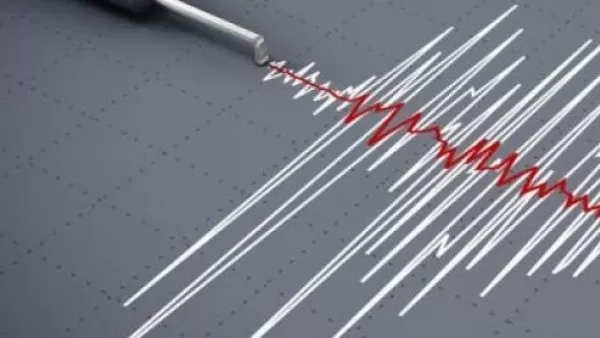 Երկրաշարժ՝ Հայաստանում. Գեղարքունիքում այն զգացվել է 5-6 բալ ուժգնությամբ, Երևանում 3-4 բալ ուժգնությամբ
