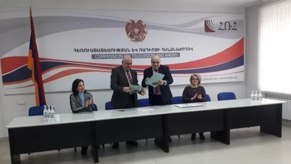Հայաստանի ԶԼՄ-ների էթիկայի դիտորդ մարմինն ու ՀՌՀ-ն հուշագիր են կնքել