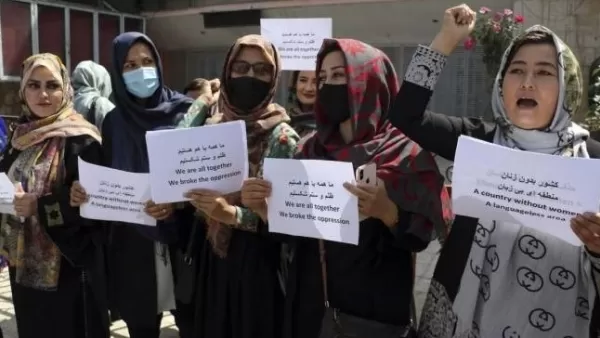 Կանանց ցույցը ցրելու համար թալիբներն արցունքաբեր գազ են կիրառել