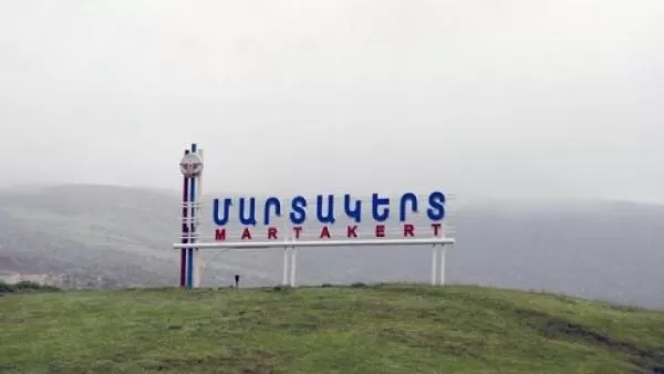Մարտակերտի շրջանի Նոր Մարաղա, Նոր Այգեստան, Նոր Սեյսուլան, Նոր Կարմիրավան, Նոր Հայկաջուր, Հովտաշեն և Նոր Ջրաբերդ բնակավայրերը ևս անցնում են Ադրբեջանի վերահսկողության տակ