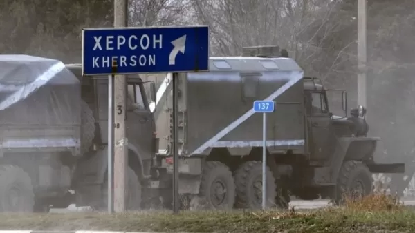 Խերսոնում ռուս զինվորականները մտել են Ղրիմում Ուկրաինայի նախագահի ներկայացուցչության գրասենյակ