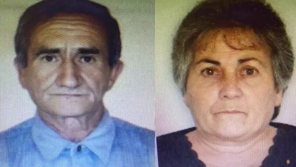 Ամուսինները անհետ կորել են