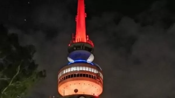 Ավստրալիայի մայրաքաղաքի հեռուստաաշտարակը լուսավորվել է Հայաստանի դրոշի գույներով