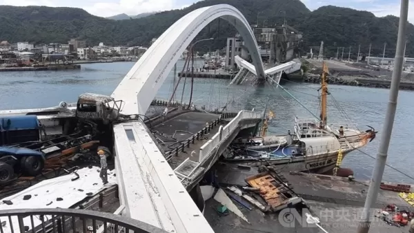 ՏԵՍԱՆՅՈՒԹ. Թայվանում կամուրջ է փլուզվել. կան տուժածներ