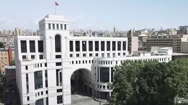 ԱԳՆ բյուջեն կավելանա 2.26 տոկոսով. որքան կկազմի այն 