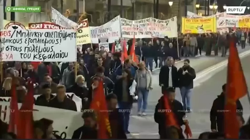ՏԵՍԱՆՅՈՒԹ․ Անկարգություններ Հունաստանում․ ցուցարարները այրում են ԱՄՆ-ի դրոշը