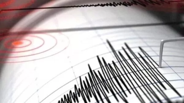 Իրանում  5,8 մագնիտուդով երկրաշարժ Է գրանցվել