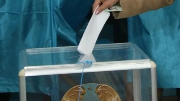 Ղազախստանում արտահերթ նախագահական ընտրություններ են 