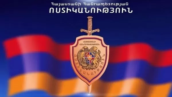 Հորդորում ենք ձեռնպահ մնալ հակաիրավական արարքներից. Ոստիկանության հայտարարությունը