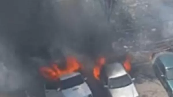 Աշտարակ քաղաքում ավտոմեքենաներ են այրվում