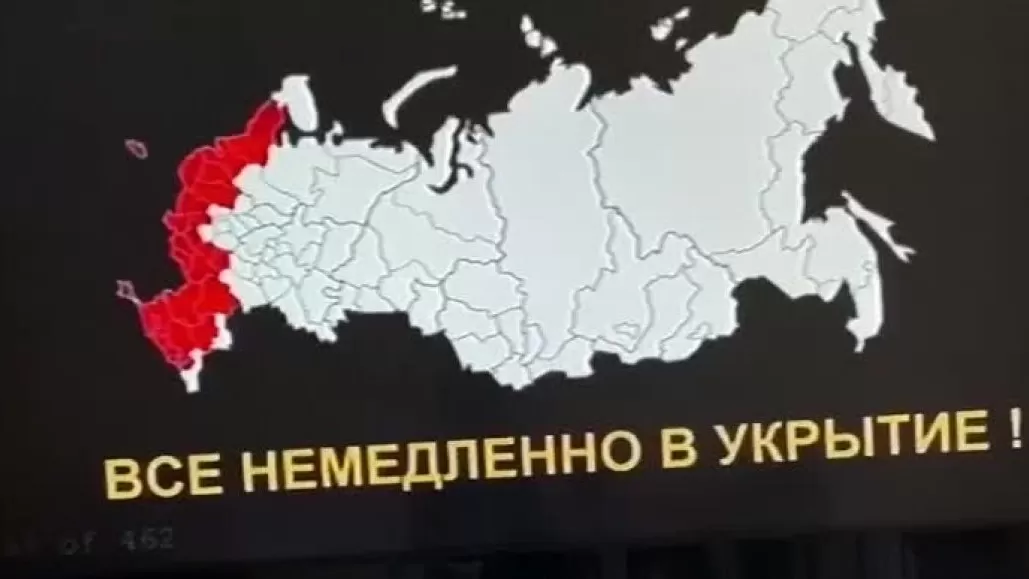 ՏԵՍԱՆՅՈՒԹ․ ԱԻՆ-ը կեղծ տեղեկություն է անվանել Մոսկվայում ավիահարվածից հետո ահազանգի մասին լուրերը․ ՌԴ