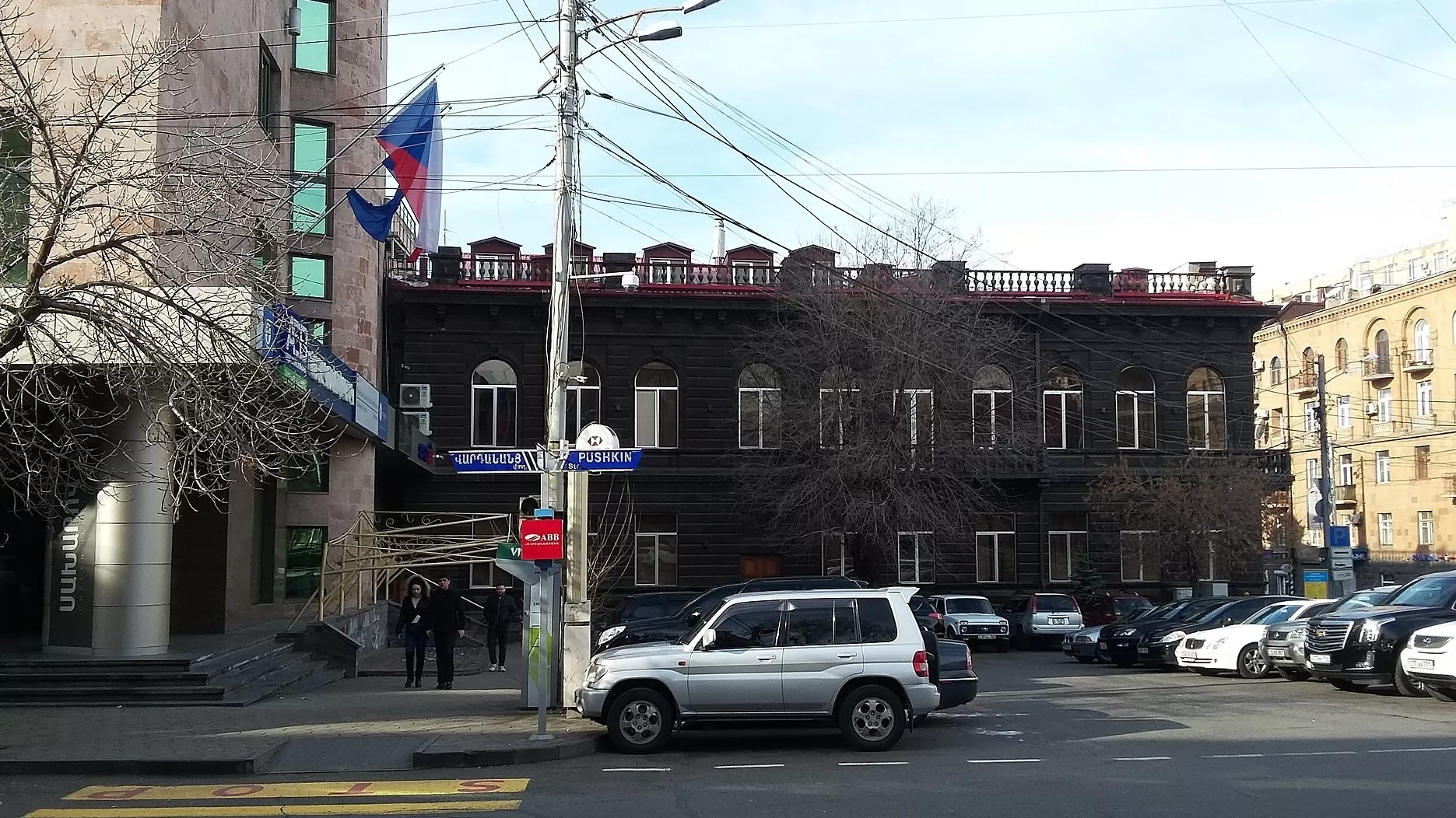 Երևանում Չեխիայի դեսպանատունն օգնություն է խնդրում