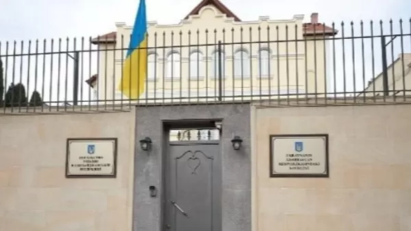 Ադրբեջանում Ուկրաինայի դեսպանատան կոչը՝ ադրբեջանցիներին