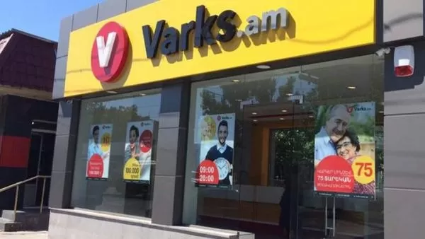 Varks.am-ը երկարաձգել է վարկերի վերակառուցման հնարավորության ժամկետը․ Կենտրոնական բանկ