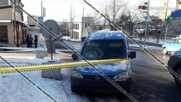 Երևանում 24-ամյա վարորդը Opel-ով վրաերթի է ենթարկել հետիոտնին