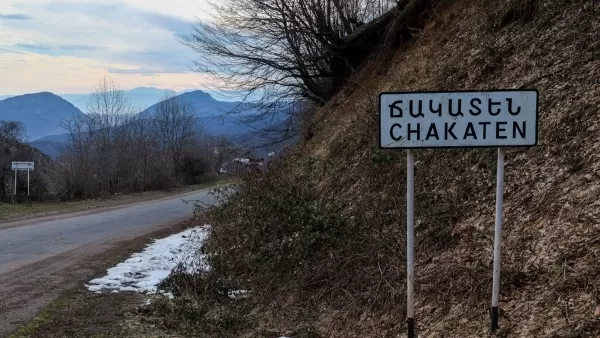 Սյունիքի Ճակատեն գյուղում ինքնաձիգի կրակոցներ են լսվում. բնակիչներ. Sputnik Armenia