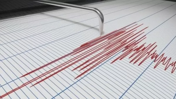 Երկրաշարժ՝ Իրանում․ զգացվել է նաև Սյունիքի մարզում 