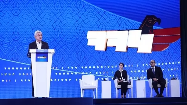 Սերժ Սարգսյանը ասել է, թե ինչ է ուզում ՀՀԿ-ն այսօր 