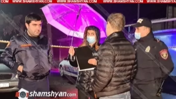 Կրակոցներ Երևանում. 41-ամյա տղամարդը հրազենային վնասվածքներով հիվանդանոց տեղափոխվելու ճանապարհին մահացել է