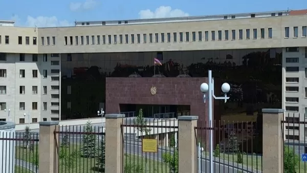 Պաշտպանության նախարարությունը հայտարարություն է տարածել 