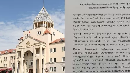 Նկարել և տարածել են Արցախի խորհրդարանի ընդունած հայտարարությունը. «Հրապարակ»