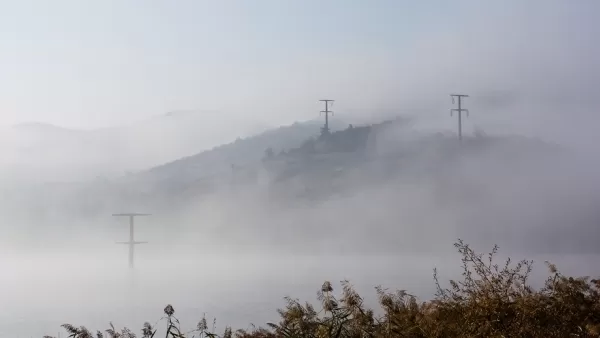 Քաջարանից «Մեղրու սար» տանող հատվածներում մառախուղ է