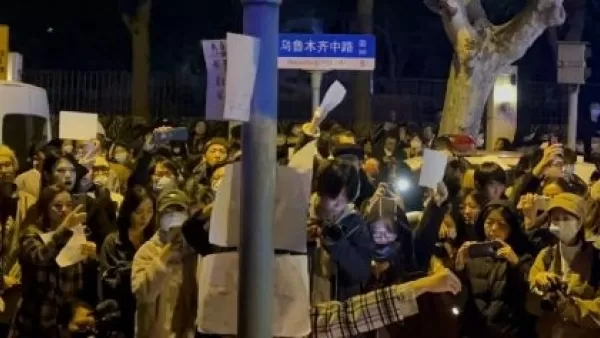 Չինաստանի ԱԳՆ-ն` երկրում բողոքի ցույցերի մասին