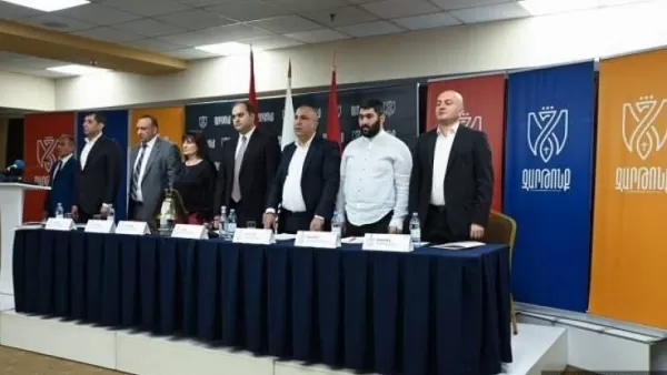Հրապարակեք նախապատրաստվող համաձայնագրի բովանդակությունը և ներկայացրեք հանրային քննարկման. «Զարթոնք» 