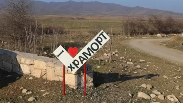 Ճակատագրական հարց է․ Խրամորթում այս րոպեին շատ լուրջ իրավիճակ է. համայնքի ղեկավար․ «Ազատություն»