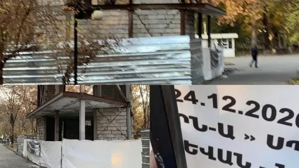 ՏԵՍԱՆՅՈՒԹ. Ավելի բետոնապատ Երևան. նախկինների վրա չգցեք, դուք նրանց գերազանցել եք. Սուրեն Շահվերդյան