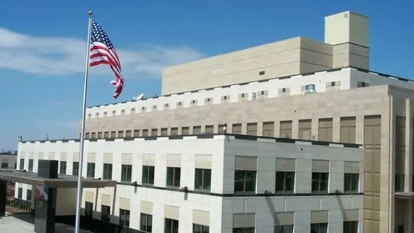 Հանրահավաքին ընդառաջ ՀՀ-ում ԱՄՆ դեսպանատունը հայտարարություն է տարածել