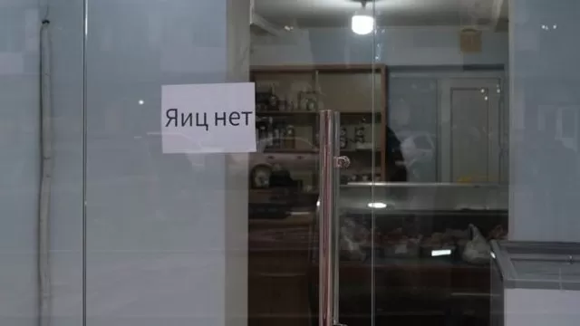 BBC-ի ռուսական ծառայությունը ներկայացրել է շրջափակված արցախցիների կյանքը