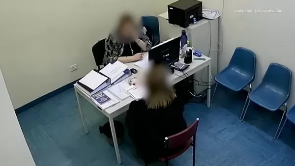 ՏԵՍԱՆՅՈՒԹ․ ԱԱԾ-ն կոռուպցիոն բացահայտումներ է կատարել Սոցապ նախարարության միասնական սոցիալական ծառայությունում