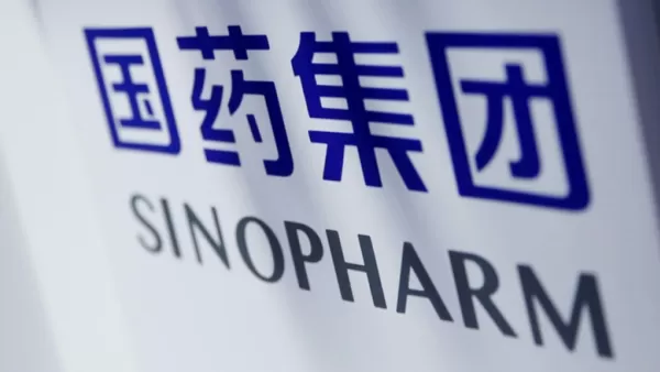 Վրաստանը չինական Sinopharm պատվաստանյութի 100 հազար դեղաչափ կստանա
