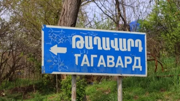 Ադրբեջանցիներն Արցախում կրակ են բացել գյուղատնտեսական աշխատանքներ իրականացնող քաղաքացիների ուղղությամբ