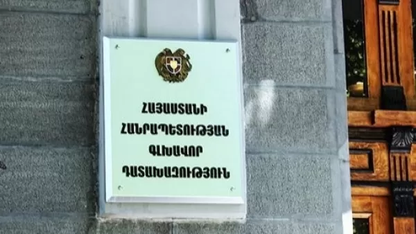 Դատախազությունը խախտել է Հրայր Թովմասյանի անձեռնմխելիության սահմանադրական նորմը. փաստաբանական թիմ