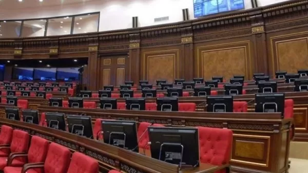Այսօր կգումարվի նորընտիր խորհրդարանի առաջին նիստը. ինչ է սպասվում 