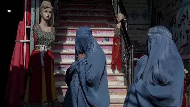 Աֆղանստանում արգելվել է գեղեցկության սրահների գործունեությունը