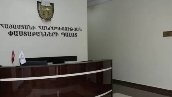  Փաստաբանների պալատը՝ թիրախում. իշխանությունը ՓՊ նախագահի թեկնածու է փնտրում. «Ժողովուրդ»