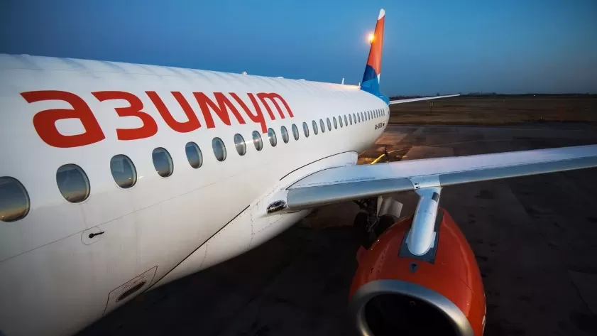 Ռուսական «Ազիմուտ» ավիաընկերությանը թույլ են տվել թռչել Վրաստան