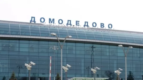  Մոսկվայի բոլոր օդանավակայանները ականապատվա՞ծ են. անհայտ անձը ահազանգել է պայթունի վտանգի մասին 