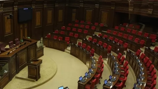 Ազգային ժողովն արտահերթ նիստ կանցկացնի  
