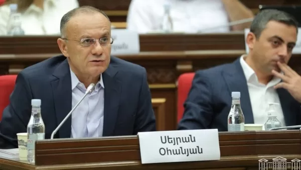 Սեյրան Օհանյանը ներկայացել է Գլխավոր դատախազություն