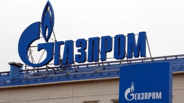 «Газпром»-ը չի հաստատել Լեհաստան գազի մատակարարման դադարեցումը