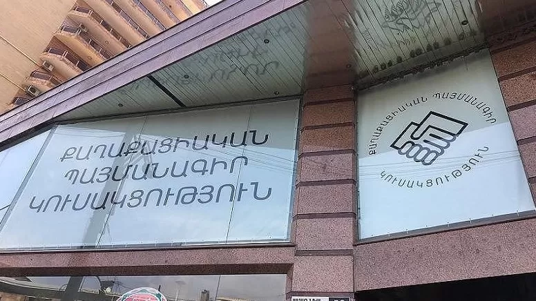 ՔՊ շտաբները կղեկավարվեն վարչական շրջանների ղեկավարների կողմից. «Ժողովուրդ»