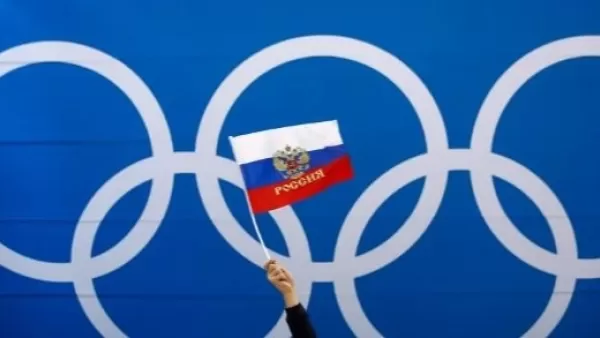 Հայտնի է` ինչ պայմանով ռուսները կկարողանան մասնակցել 2024-ի օլիմպիական խաղերին. մանրամասներ