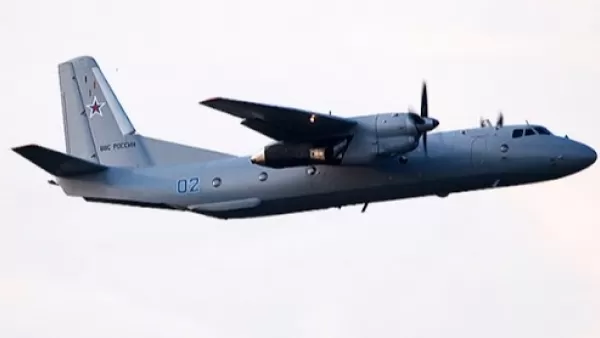 Ան-26 ինքնաթիռն անհետացել է Խաբարովսկի ռադարներից