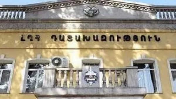 Արցախի Գլխավոր դատախազի տեղակալ Սևակ Հակոբյանն ազատվել է պաշտոնից