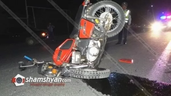 Ողբերգական դեպք Արմավիրի մարզում. մոտոցիկլի ու Nissan-ի բախման հետևանքով մոտոցիկլի վարորդը տեղում մահացել է